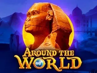 Around the World screenshot